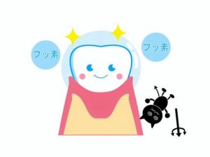 武蔵中原の歯医者、中林デンタルケアークリニックで初期虫歯を削らずに治療する「再石灰化」促進の方法を解説